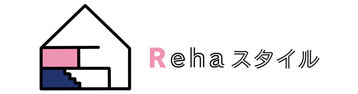 Rehaスタイルロゴ
