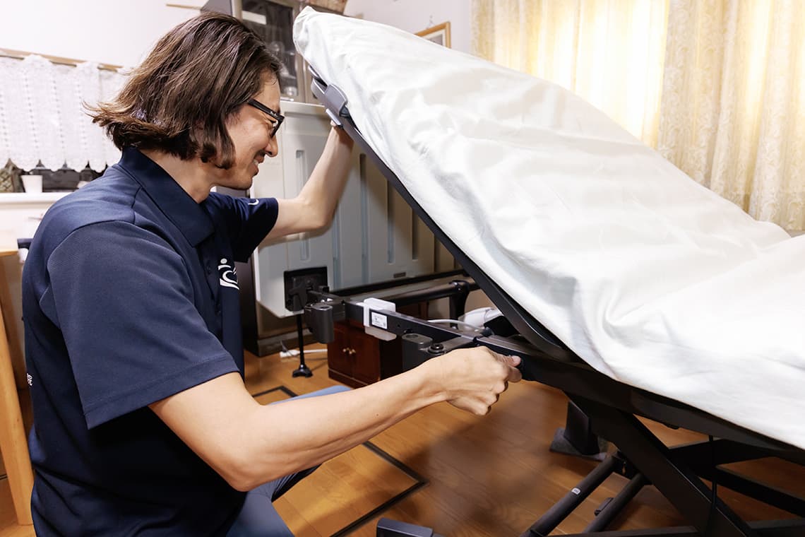 ヘルスサポートしおんのイメージ