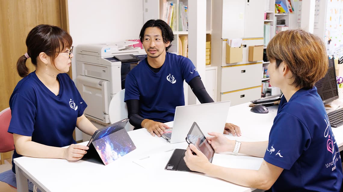 チーム医療のイメージ