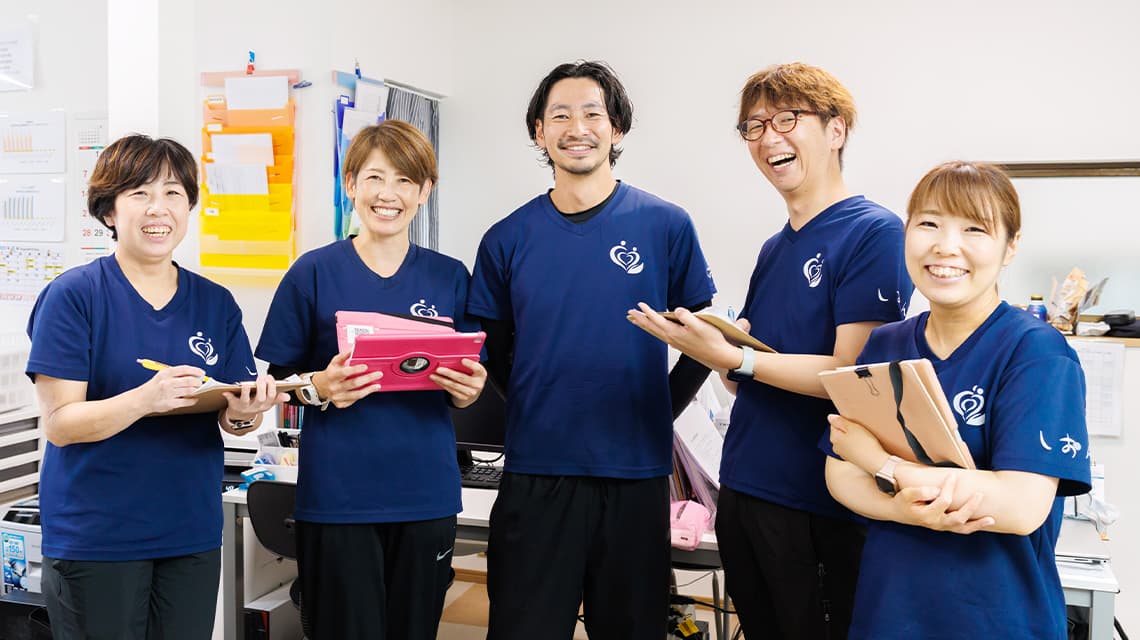 スタッフのイメージ