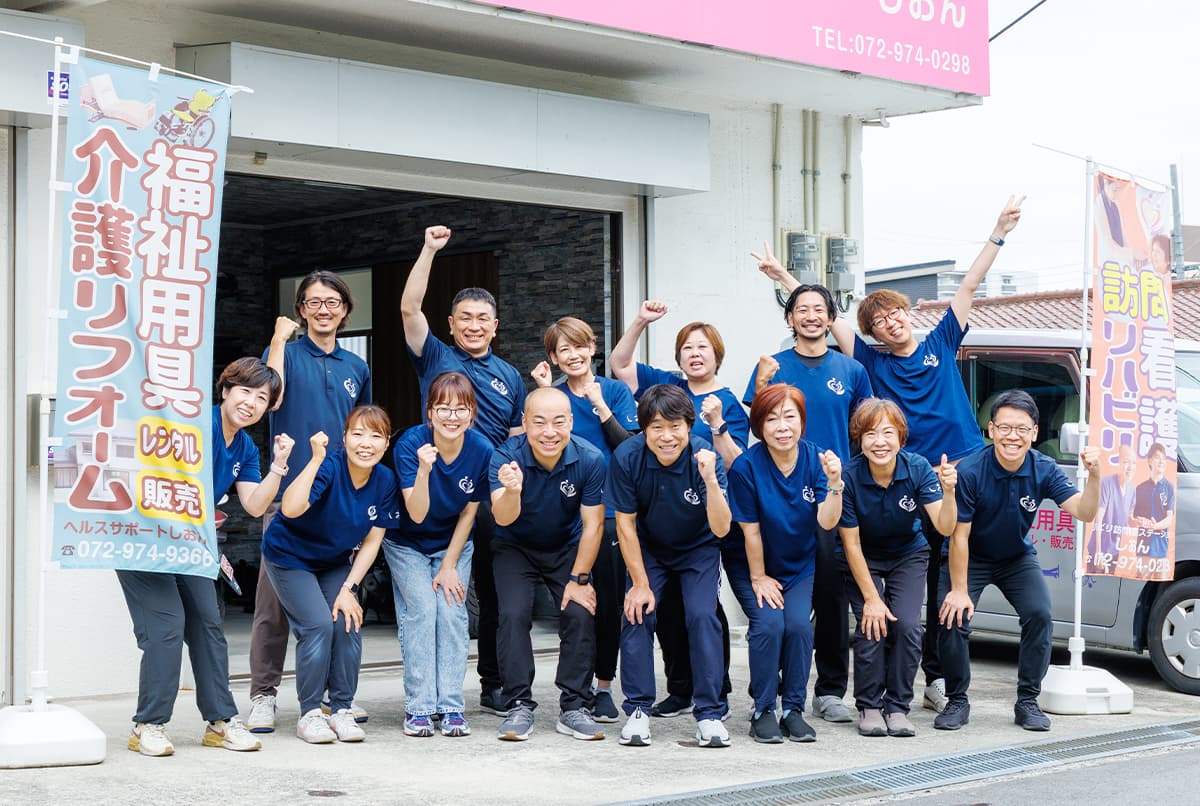 スタッフイメージ